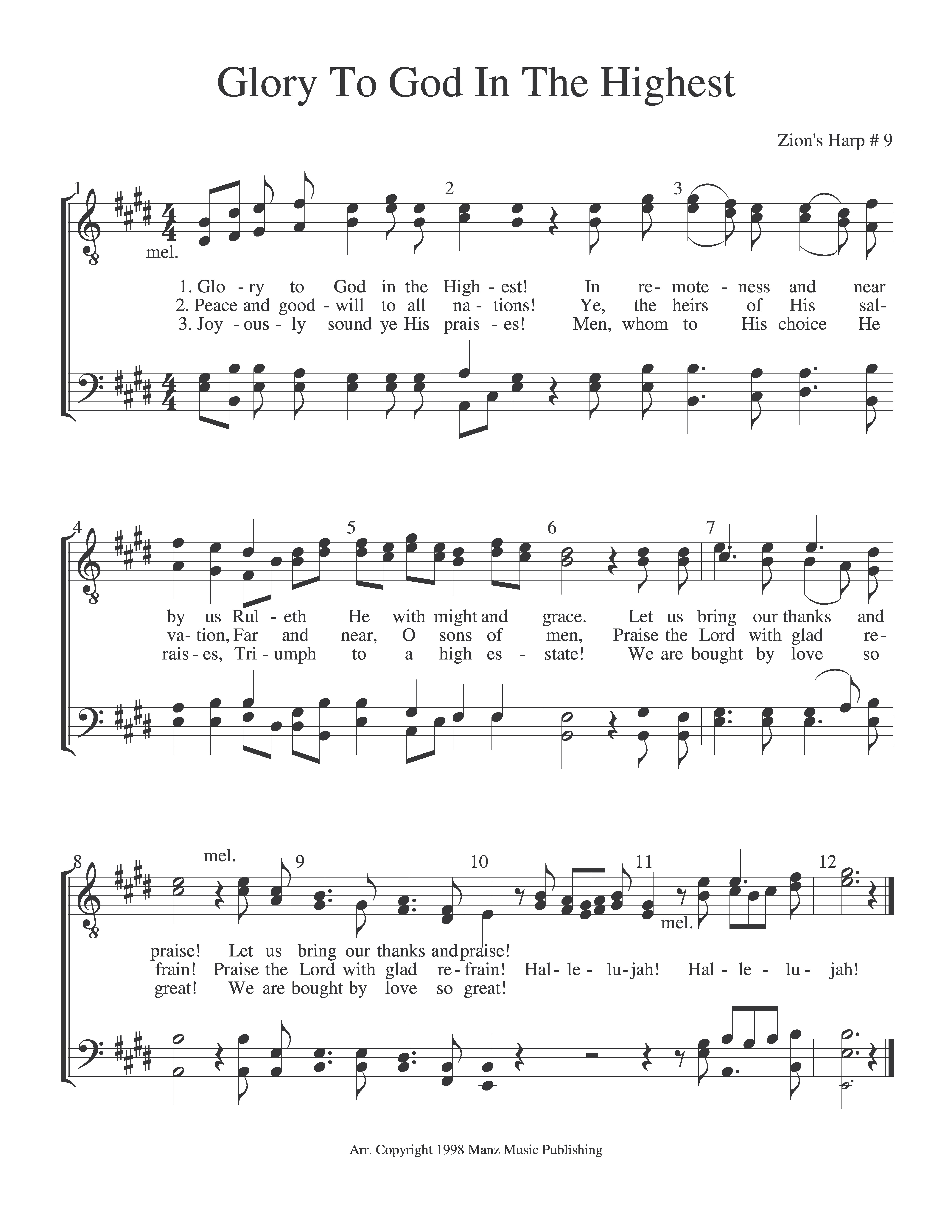 Glory To God In The Highest