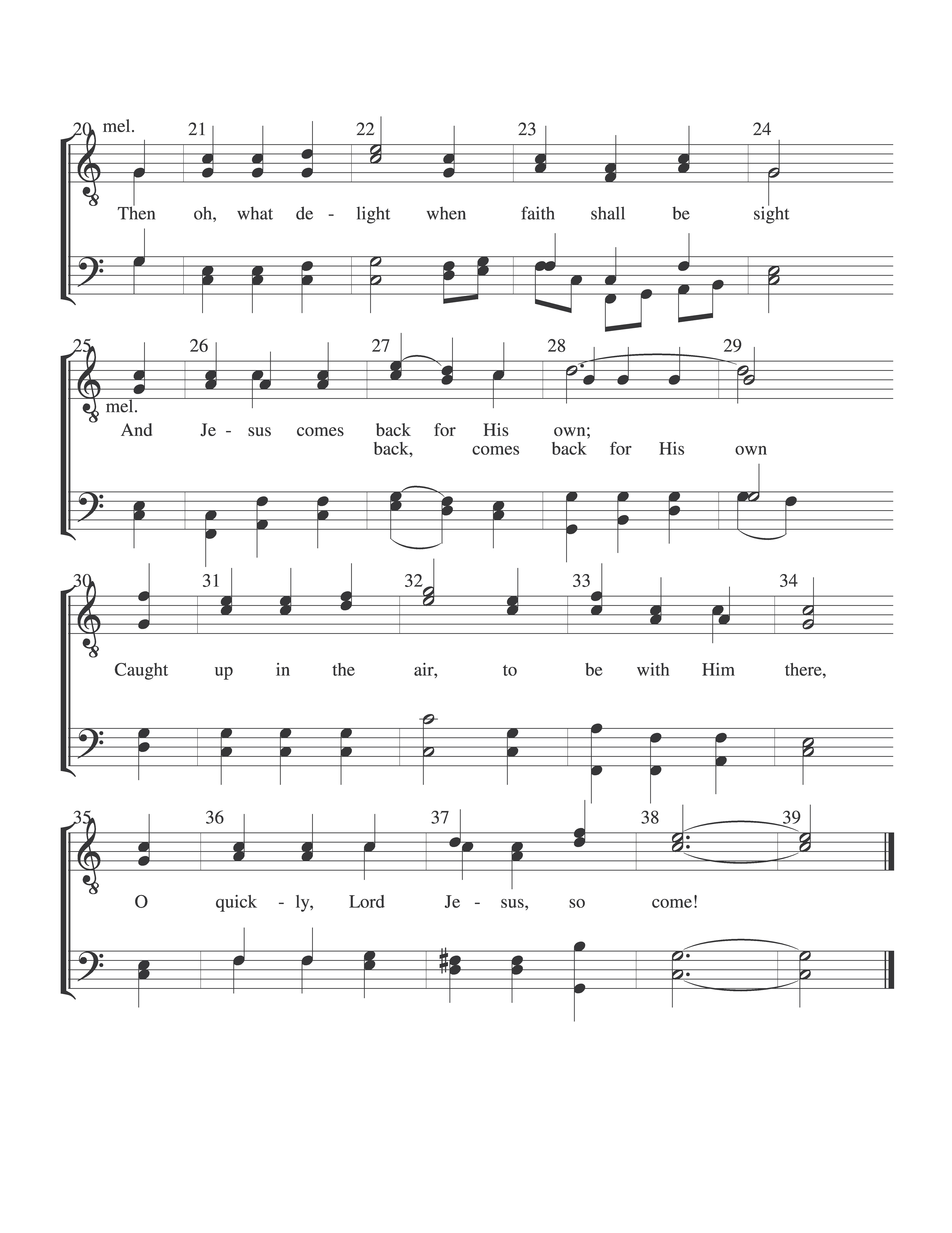 Lord Jesus, So Come page 2