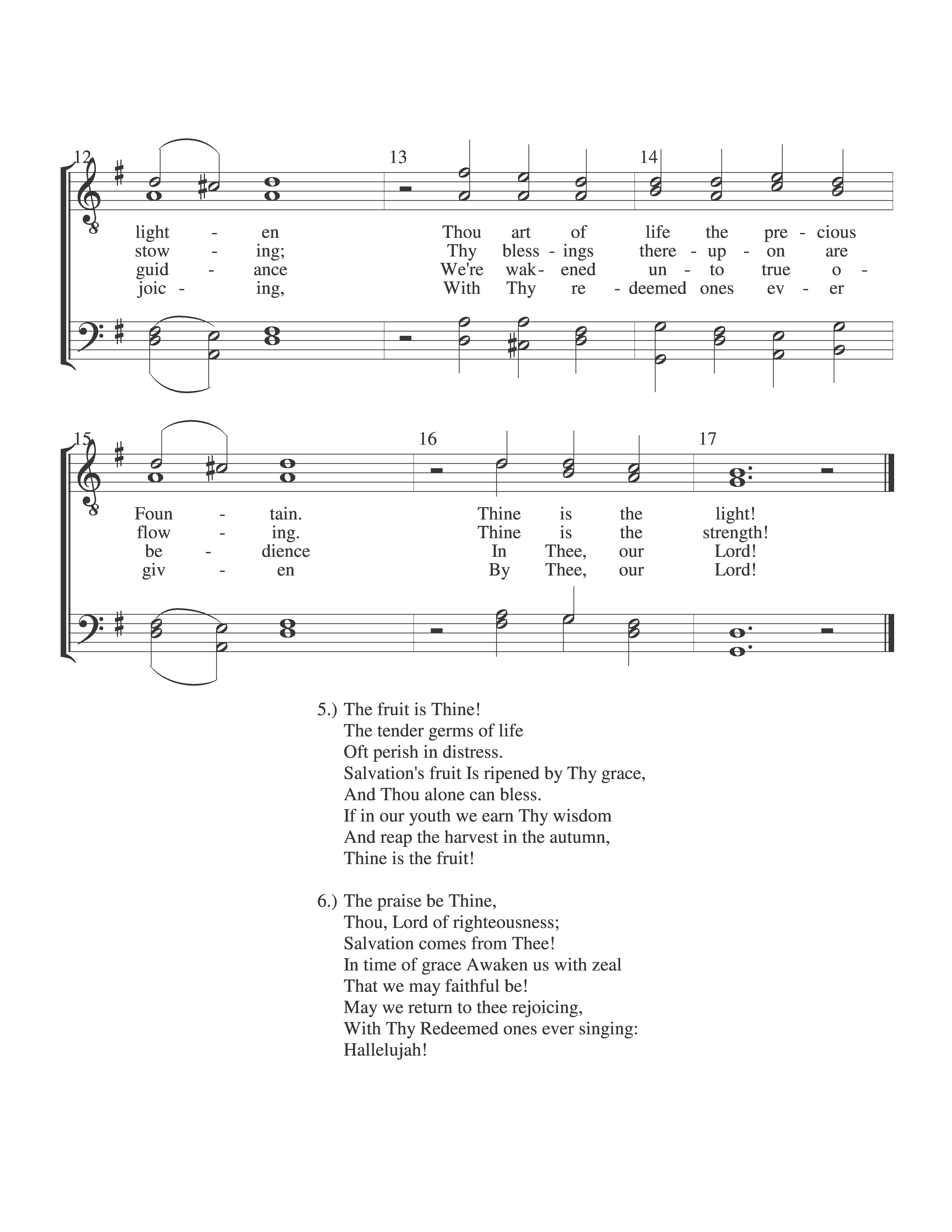 Supplication page 2