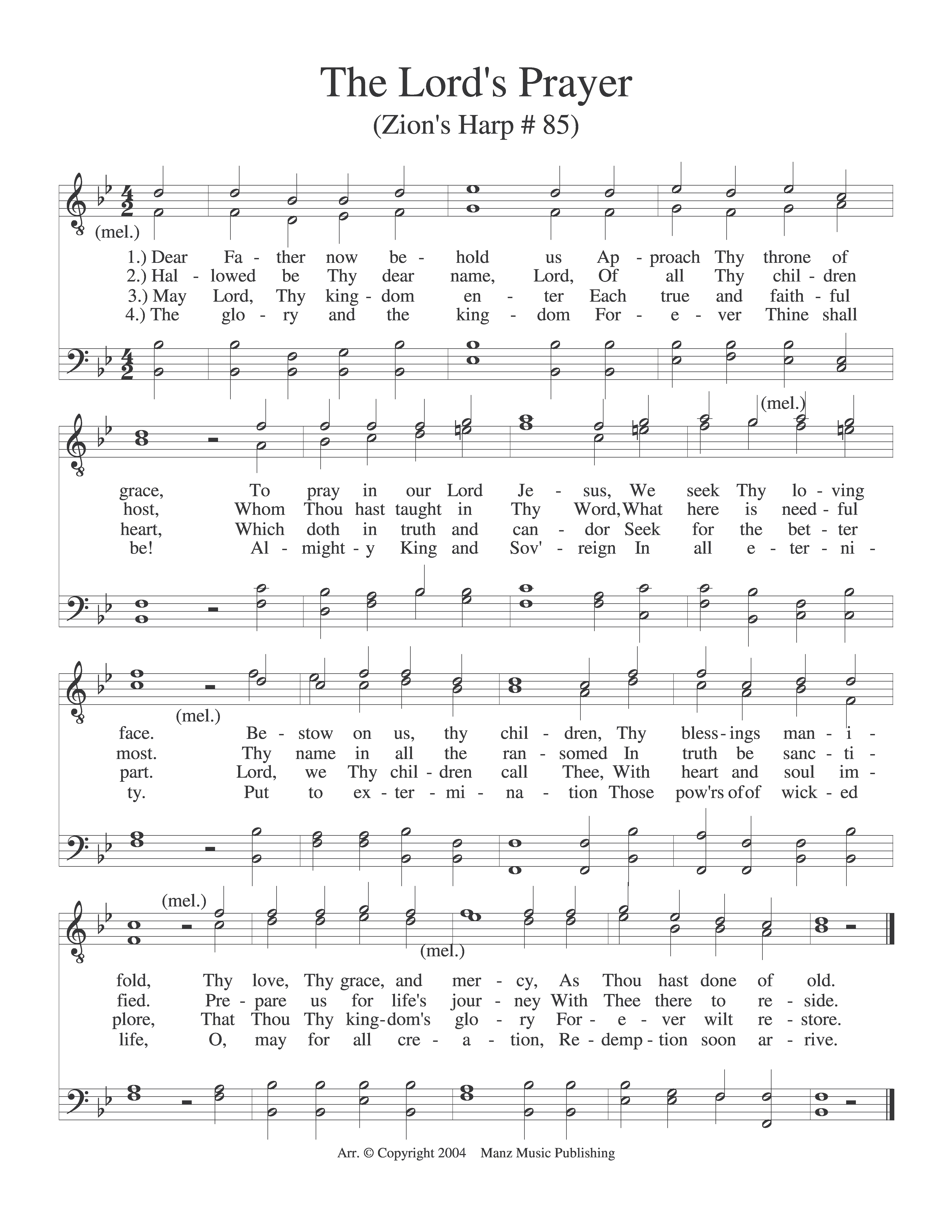 The Lord's Prayer